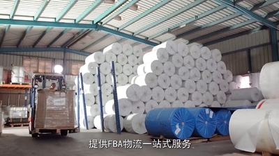 Dongguan Haixiang Adhesive Products Co., Ltd
