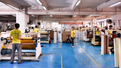 Dongguan Haixiang Adhesive Products Co., Ltd
