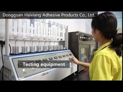 Haixiang tape test room