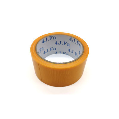 Rubber Adhesive Cloth Duct Tape For Matt Cloth Surfaces In Challenging Environments
