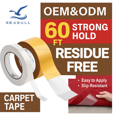 Heavy Duty Removable Double Sided Adhesive Carpet Tape For Rug Mat Floor