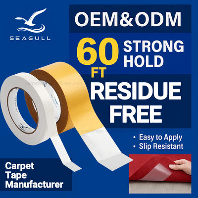 Strong Adhesive Removable Double Sided Carpet Tape For Rug Runner Hallway Stair Floor