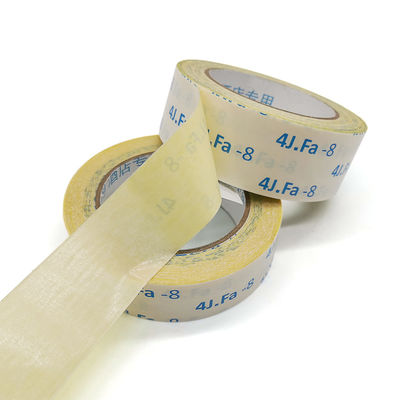 Double Sided Yellow Carpet Tape For Exhibition