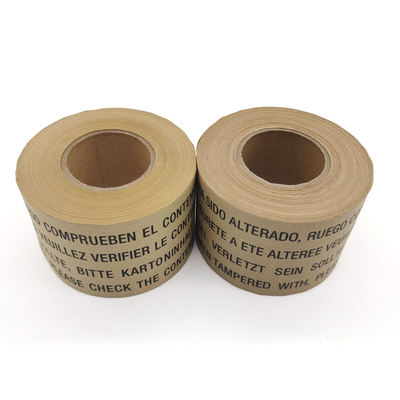 High Quality Single Side Eco Friendly Kraft Paper Tape For Box Sealing