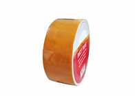 1.88 inches Multi-Use Cloth Duct Tape With Individually Wrapped