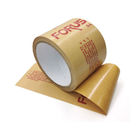 Self Adhesive Gummed Kraft Paper Tape For Reinforcing