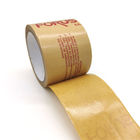 Self Adhesive Gummed Kraft Paper Tape For Reinforcing
