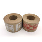 Free Sample Custom Printing Hot Melt Adhesive Brown Kraft Tape