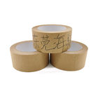 Water Activated Brown Kraft Tape For Carton Sealing