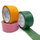 Factory Customized Double Sided Multicolor Waterproof Cloth Tape For Carpet Edge Banding