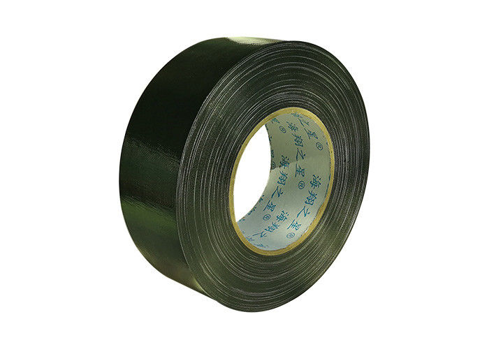 50mm x 50m Waterproof Heavy Duty Strong Cloth Duct Tape