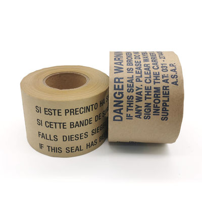 Professional Factory Hot Selling Single Sided Thickened Kraft Paper Tape