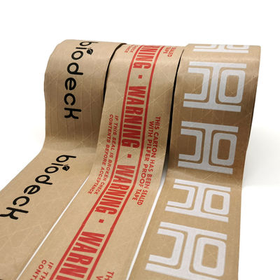 Free Sample Custom Printing Hot Melt Adhesive Brown Kraft Tape