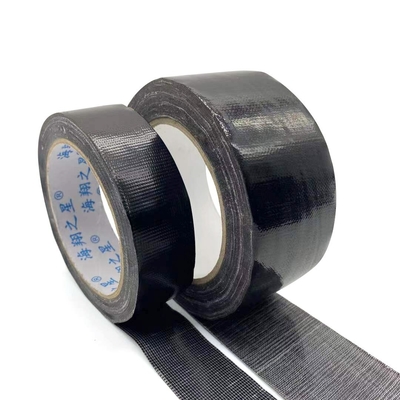 Factory Direct Sale No Residue Dark Brown Duct Tape For Sealing