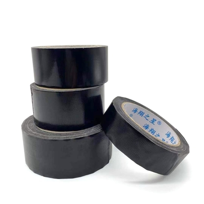 Factory Direct Sale No Residue Dark Brown Duct Tape For Sealing