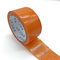 Professional Factory Sells Residue Free Cloth Tape For Carpet
