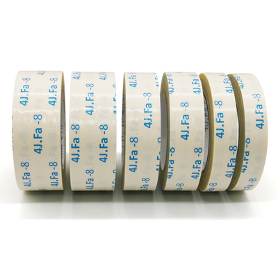 Double Sided High Adhesion No Residue Yellow Carpet Tape For Exhibition