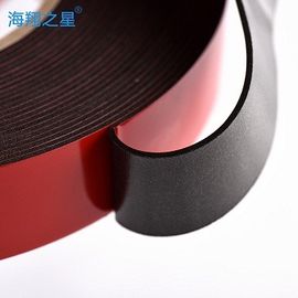 Waterproof PE Foam Tape , Structural Foam Glazing Tape Hot Melt Adhesive