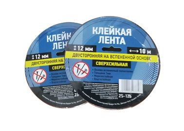 Masking Black Single Sided EVA Foam Tape Release Liner Material